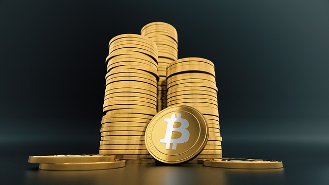 bitcoin mince